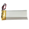3.7V 800mAh Rechargeable Lithium Polymer Battery 802050 For Call Light
