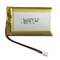 3.7V 2000mAh Rechargeable Lithium Polymer Battery 103450 for Electric Breast Pump