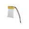 3.7V 250mAh Rechargeable Lithium Polymer Battery 502030 for Beauty Devices